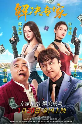 青青在线精品